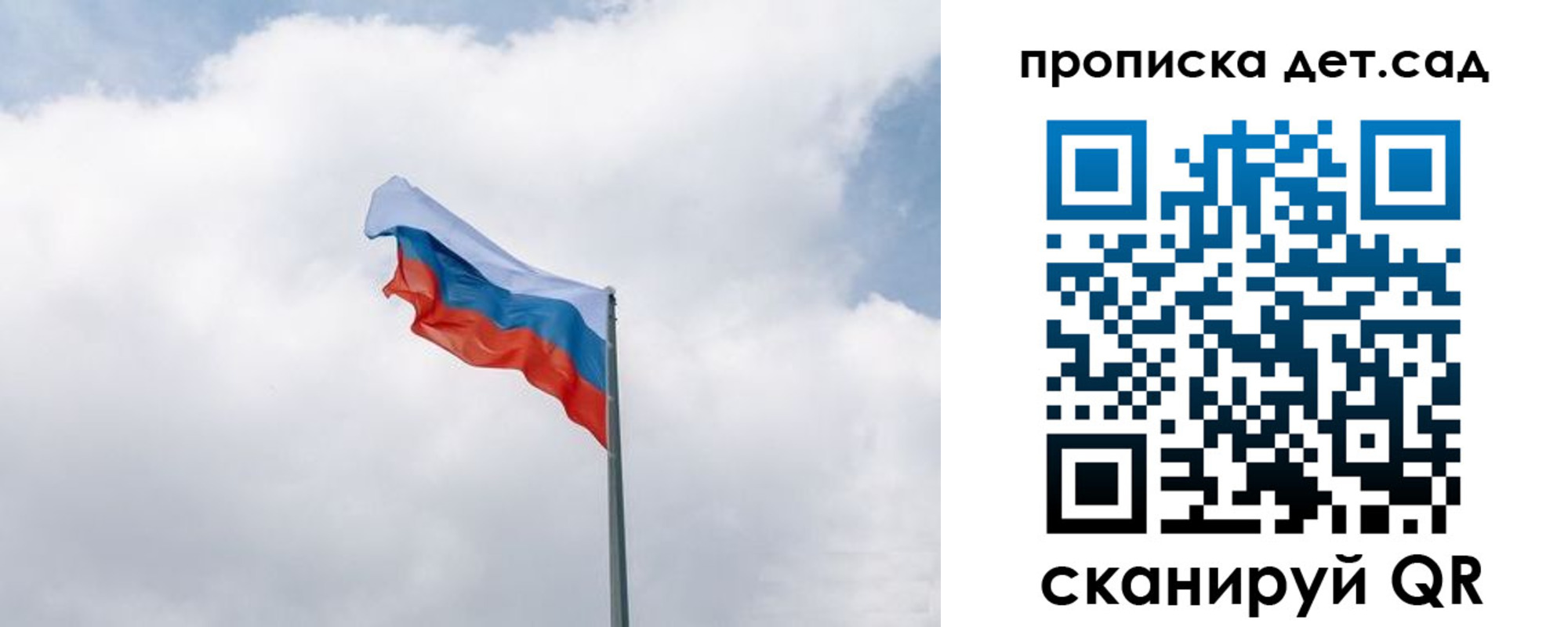 прописка иностранных граждан в Нальчике